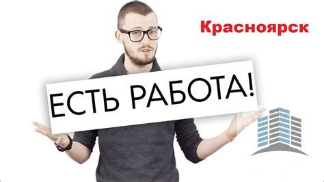 Работа Клайпеда. От прямых работодателей. Без。